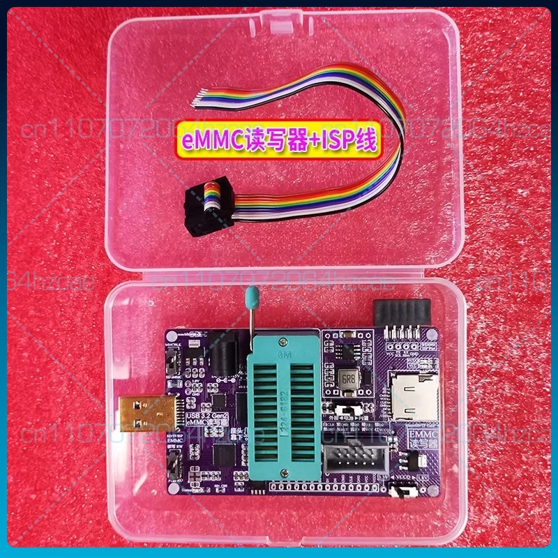 EMMC mirror tool, read and write BOOT free dismantling flying line navigation SD_TF high-speed USB3.0 adapter 809H seat
