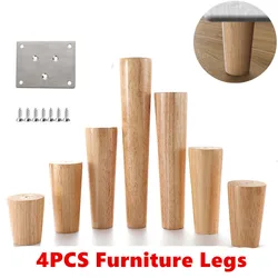 4Pc Height 6-30cm Solid Wood Furniture Legs With Connector And Screw Inclined Cone Sofa Bed Cabinet Table Chair Replacement Feet