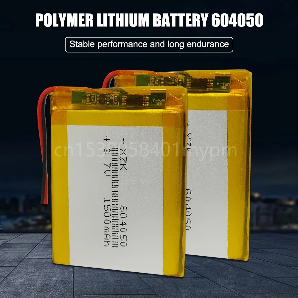 604050 1500mAh 3.7V Li Ion Lithium Polymer Rechargeable Battery for GPS PSP MP4 Bluetooth Speaker Robot Power Bank Electric Toys