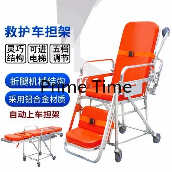 Stainless steel stretcher car Medical patient transfer car trolley Hospital rescue bed transfer flat car