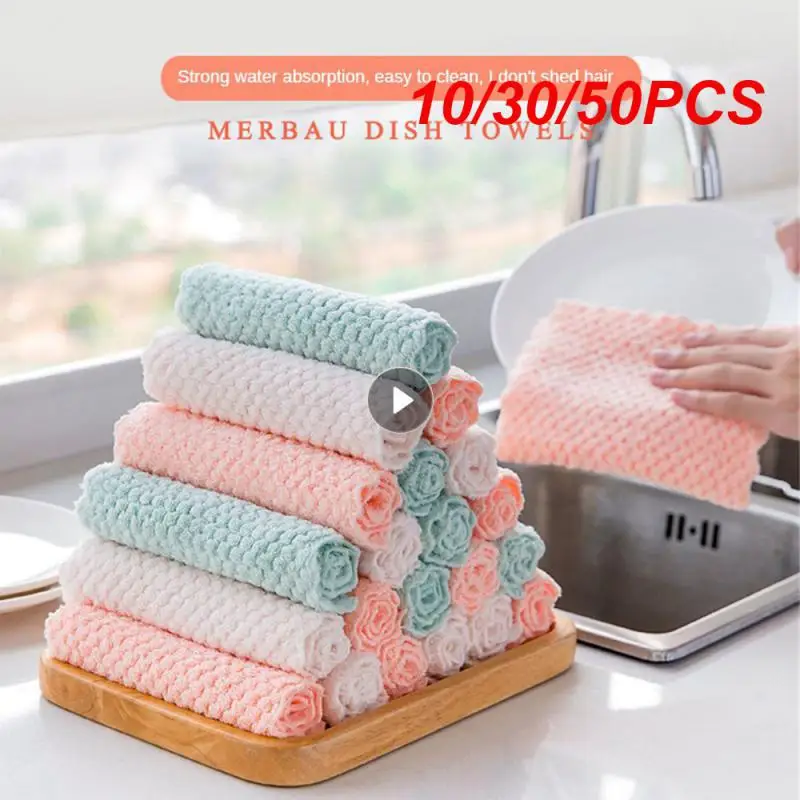 10/30/50PCS Coral Fleece Rag And Wet Dual Use Not Easy To Fade Or Shed Hair Approximately 18g 25*25cm Cleaning Cloth