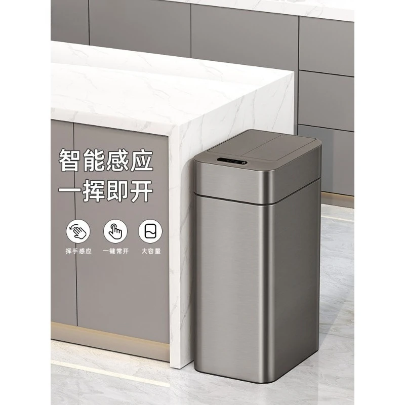 

Smart Sensor Trash Can for Home 2026 New Living Room Kitchen Automatic Toilet Electric