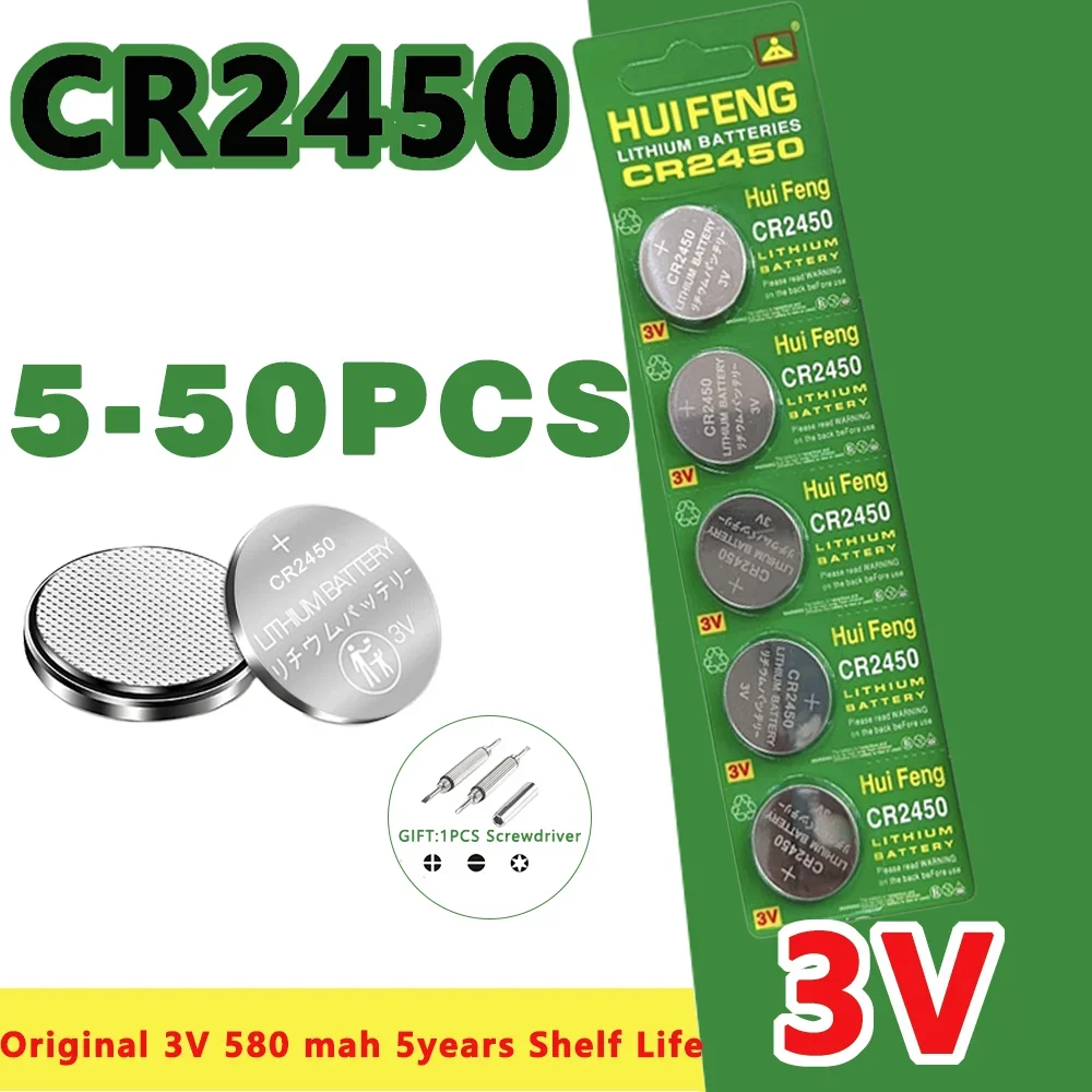 5-50pcs lithium button battery CR2450 3V for remote control key electronic scale toy button battery CR2450 DL2450 ECR2450