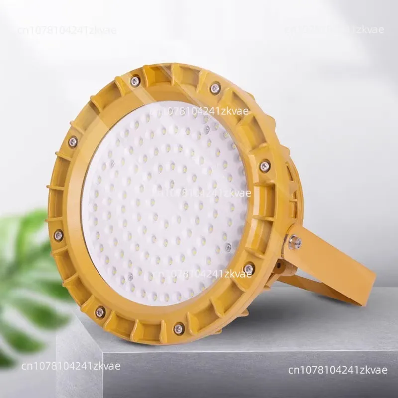 suitable for ATEX 20W/30w40w/50W Industrial led explosion proof light lamp