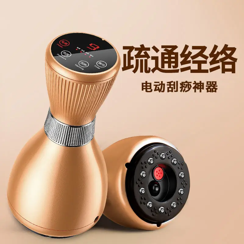

Household full body massage electric scraping instrument