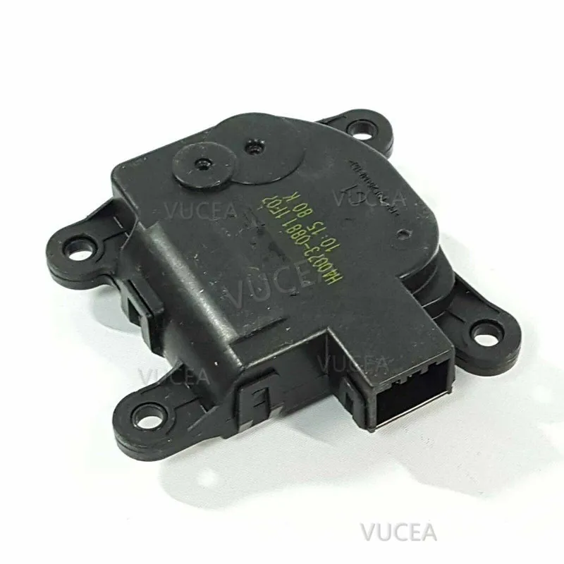 Intake Door Actuator Heater Blend Door Actuator Motor 971621JAA0