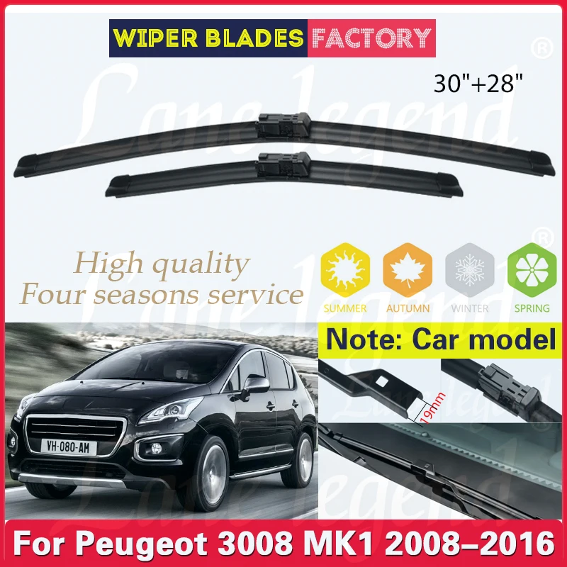 

For Peugeot 3008 MK1 2008 - 2016 Wiper LHD Front Wiper Blades Rubber Windshield Windscreen Window Brushes 30"28" Car Accessories