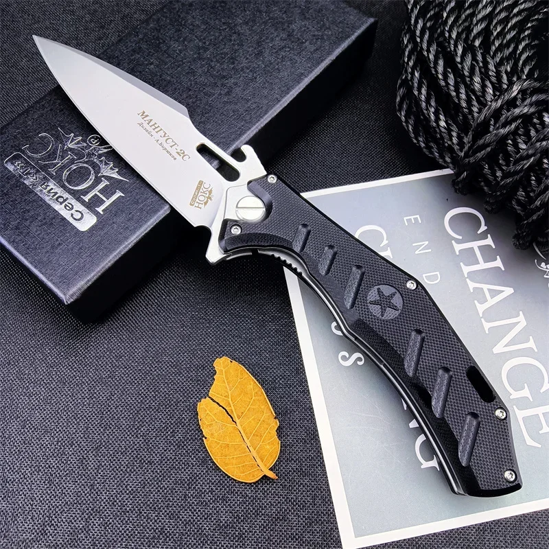 

HOKC G10 Handle Outdoor Camping Fishing Survival Rescue Hunting Tactics multi-purpose portable pocket EDC knives