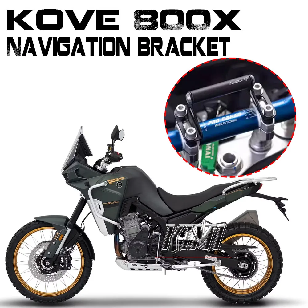 

For KOVE 800X COLOVE 800 X ADV Adventure Rally Pro 2023 2024 Parts Multifunctional Mobile Phone Navigation Bracket Plate Bracket