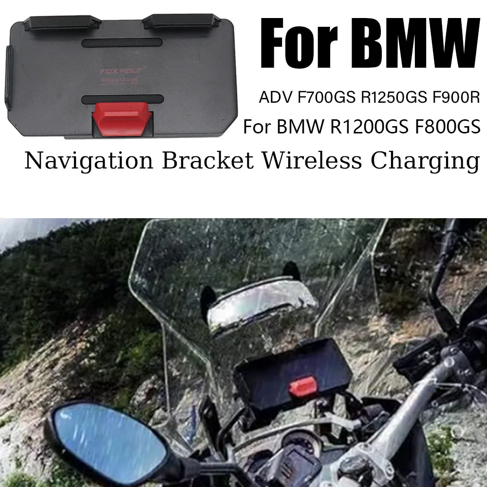 

Mobile Phone Motorcycle Navigation Bracket Wireless Charging Support For R1200GS F800GS ADV F700GS R1250GS CRF1000L F850GS ADV