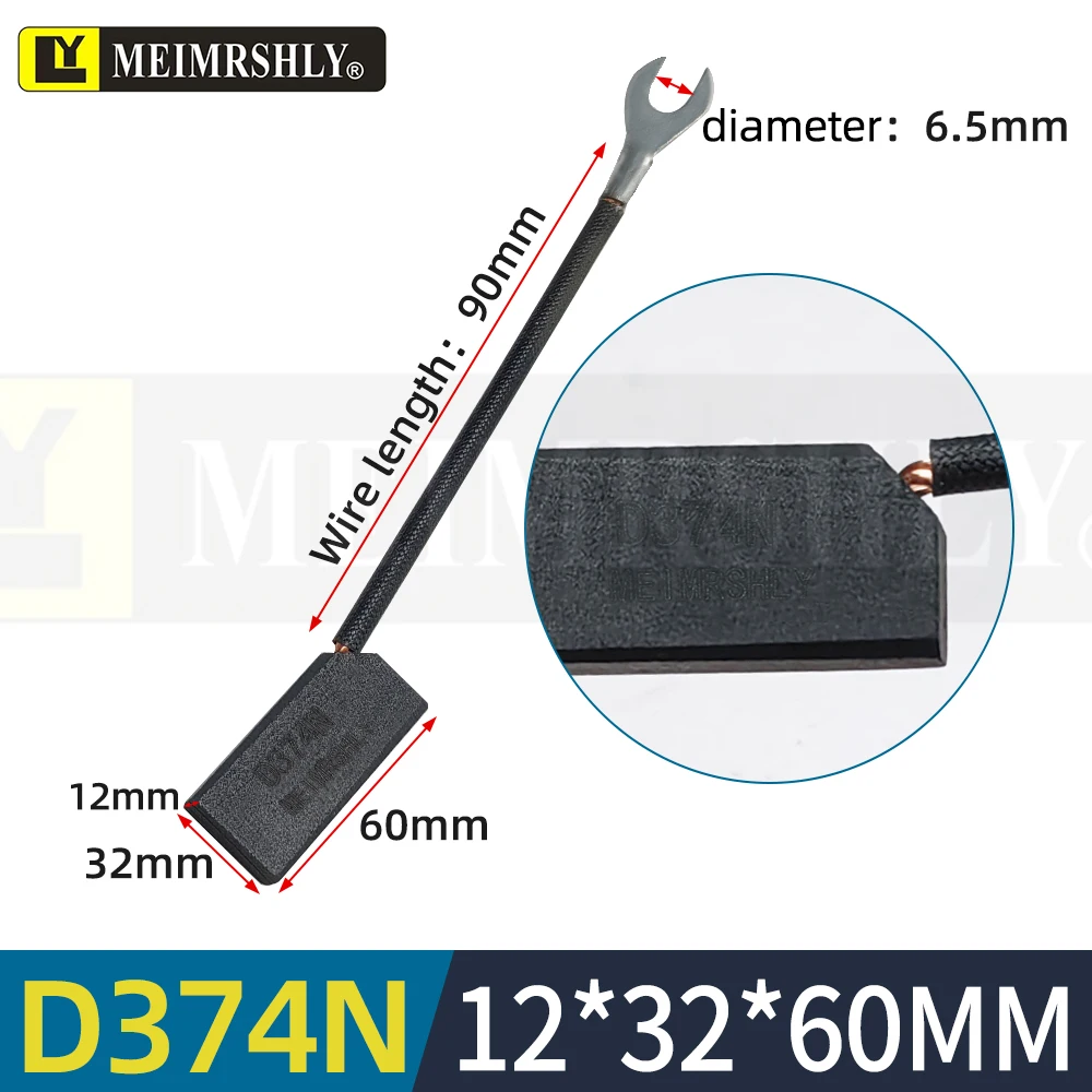 

8pcs DC motor carbon brush Z4 series brush D374N 10X16X35 Morgan material