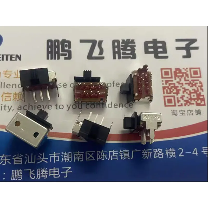 

2pcs/lots Japan ALPS SSAA120400 Toggle Switch 6-pin 2-position with bracket Side Toggle Slide Horizontal Power Supply