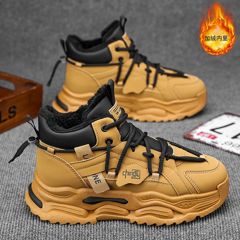 

Snow boots men's shoes winter with plush insulation Northeast cotton shoes fur integrated waterproof and anti slip thick sole he
