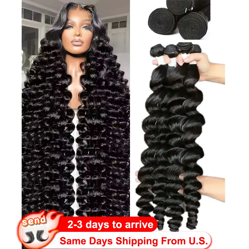 16A Свободные волнистые пучки девственных человеческих волос 4/5 пучков 100% бразильские человеческие волосы Remy 40-дюймовые наращивания пучки необработанных волос для женщин