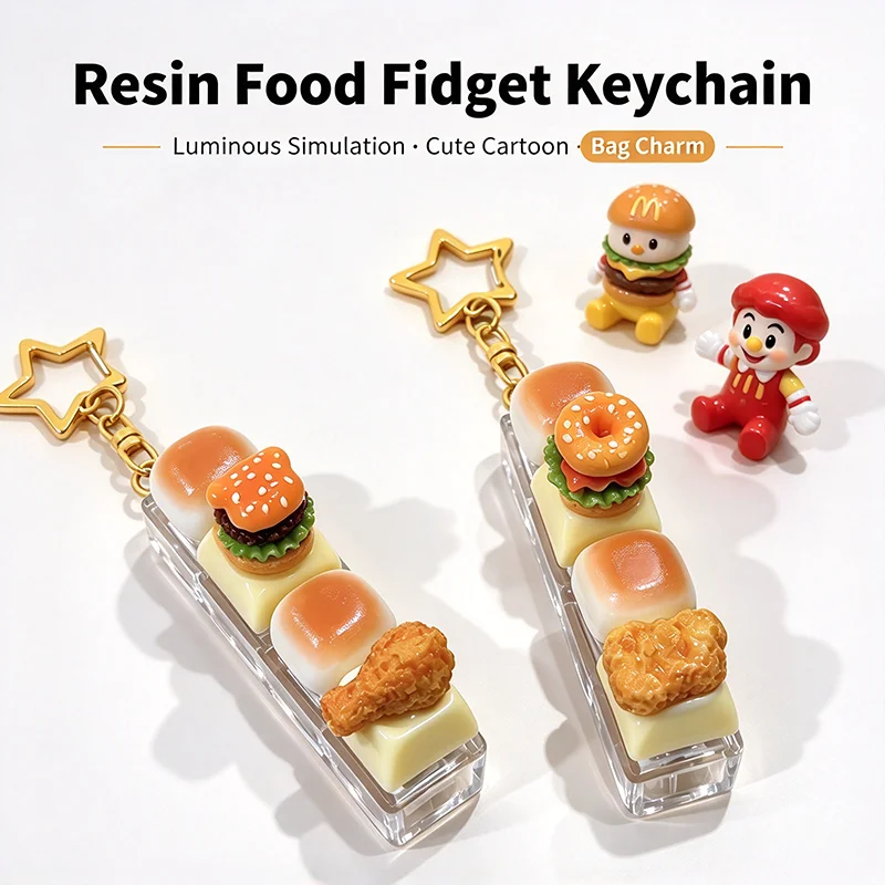 Glow in Dark Resin Squishy Keychain Cute Kawaii Burger Bread Food Miniature Stress Relief Toy Bag Pendant