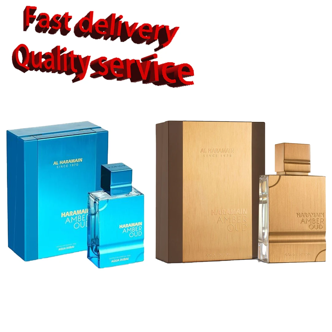 

2 Oz/60ml Original Amber Oud Gold Edition Arabian Perfume High Quality Noble Lady Fragrance Spray Pheromones Attract Men