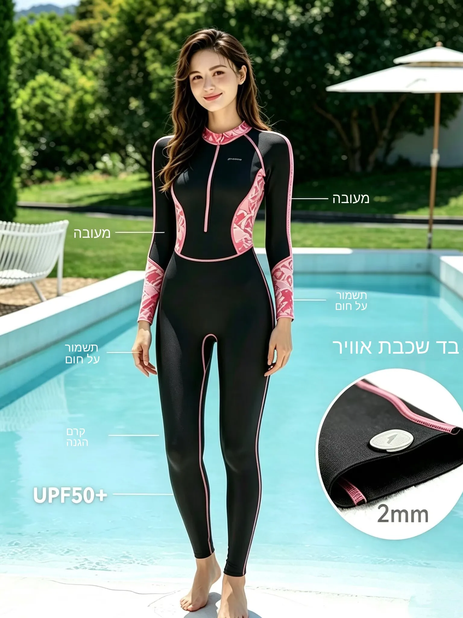combinaison-de-plongee-epaissie-2-mm-pour-femme-haute-elasticite-protection-solaire-upf50-vetements-de-surf-anti-meduse-anti-rayures-professionnelle-pour-l'exterieur