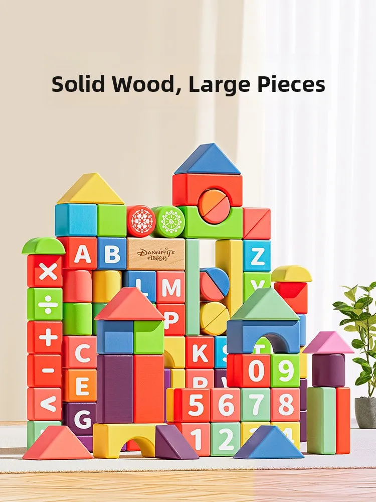 

Деревянные строительные блоки Eonal для малышей - игрушки-головоломки для мальчиков и девочек до 6 лет, большие кольцевые блоки для сборки