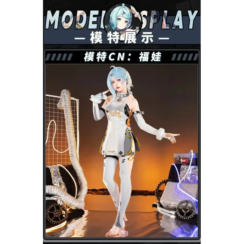 

Game Zenless Zone Zero Seed Cosplay Costume Uniform Halloween Carnival Party Christmas Play Role Clothes Clothing
