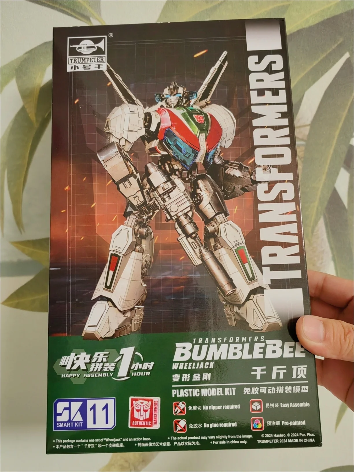 التحولات عازف البوق بامبليب سلسلة الأفلام مجموعة أدوات تجميع لعبة عجلة القيادة شخصيات الحركة المخصصة للأطفال هدية الكريسماس