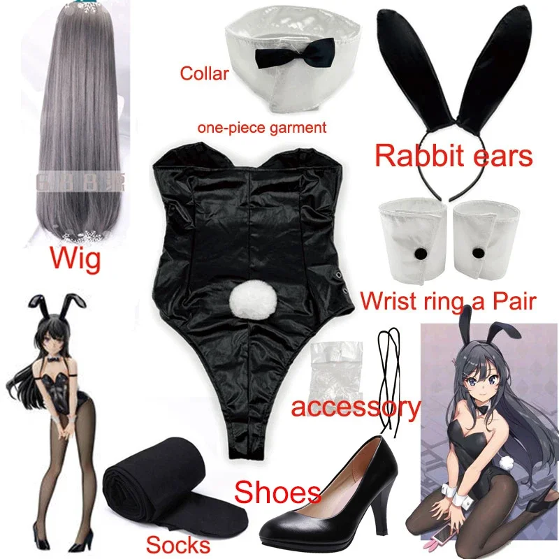 Senior Sakurajima Mai Cosplay Costume BunnyGirl Halloween Funny Costume  Wigs/Headwear/Clothes/Socks/High Heels