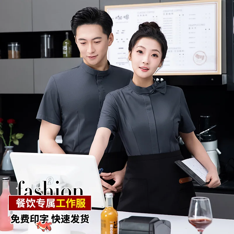 Camisa de trabajo de verano para restaurante, camarero, recepción de Hotel, cafetería, pastelería, restaurante occidental, empleado, manga corta para hombres