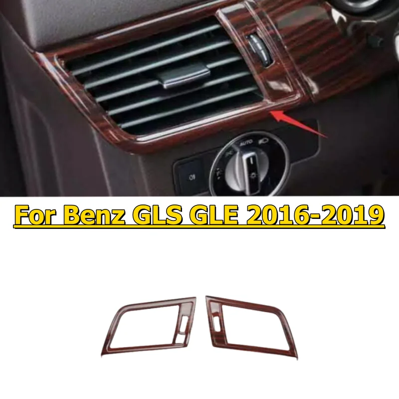 ABS Wood Grain L&R Console Air Outlet Vent Cover Trim For Benz GLS GLE 2016-2019
