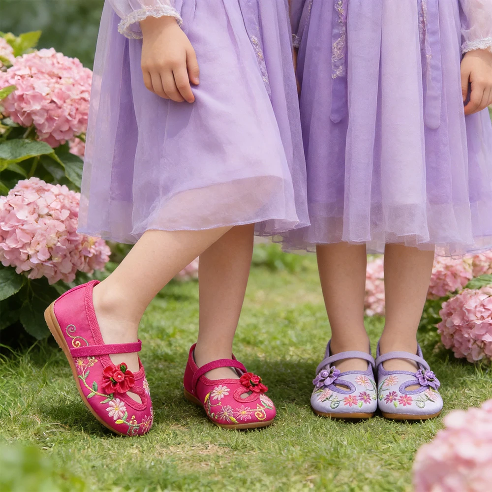 Little Girls Casual Comfortable Flats Shoes Kids Movie Same Style Encanto Mirabel Isabela Madrigal Carnival Party Cosplay Shoes