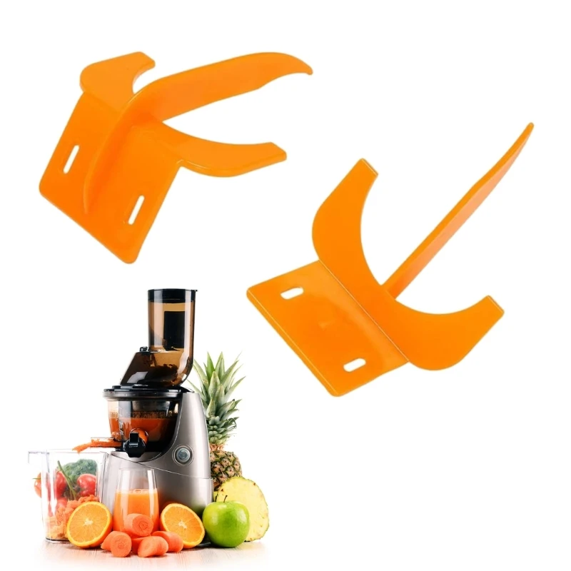 N0PF 2pcs Electric Orange Juicer Spare Parts For XC-2000E 2000E-1 2000E-2 2000E-3 2000E-4 Lemon Juicing Machine Cutter Peeler