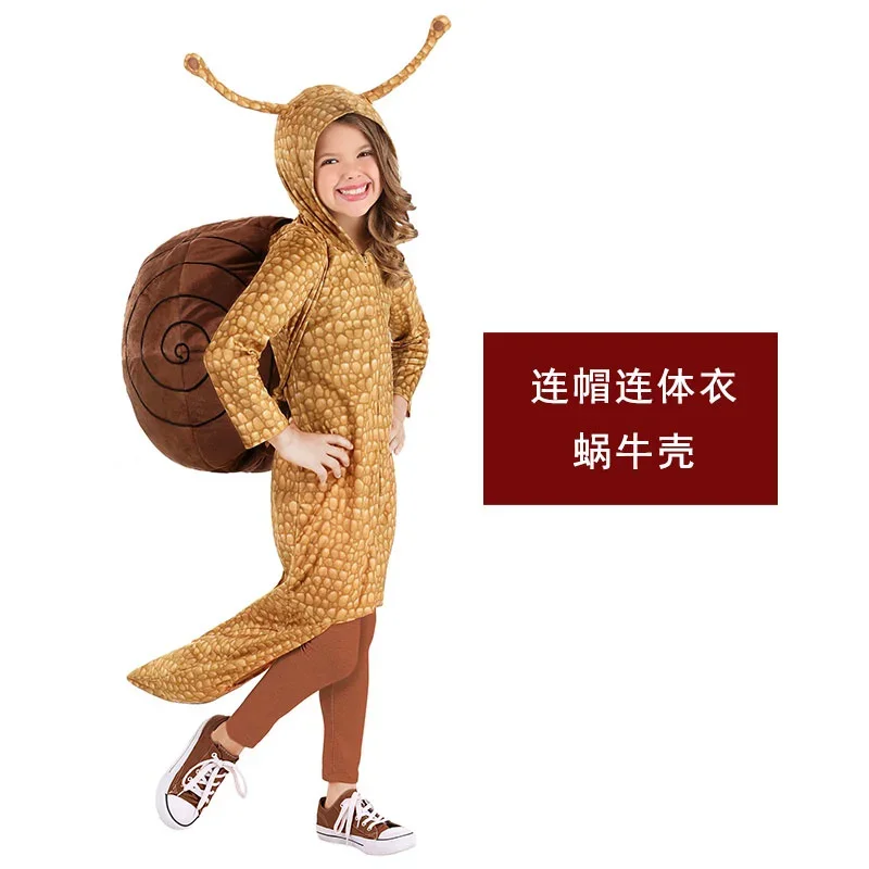 Halloween Cosplay Children's Day Cosplay Party Stage Performance Snail Costume Children's Animal Insect Snail Cloth