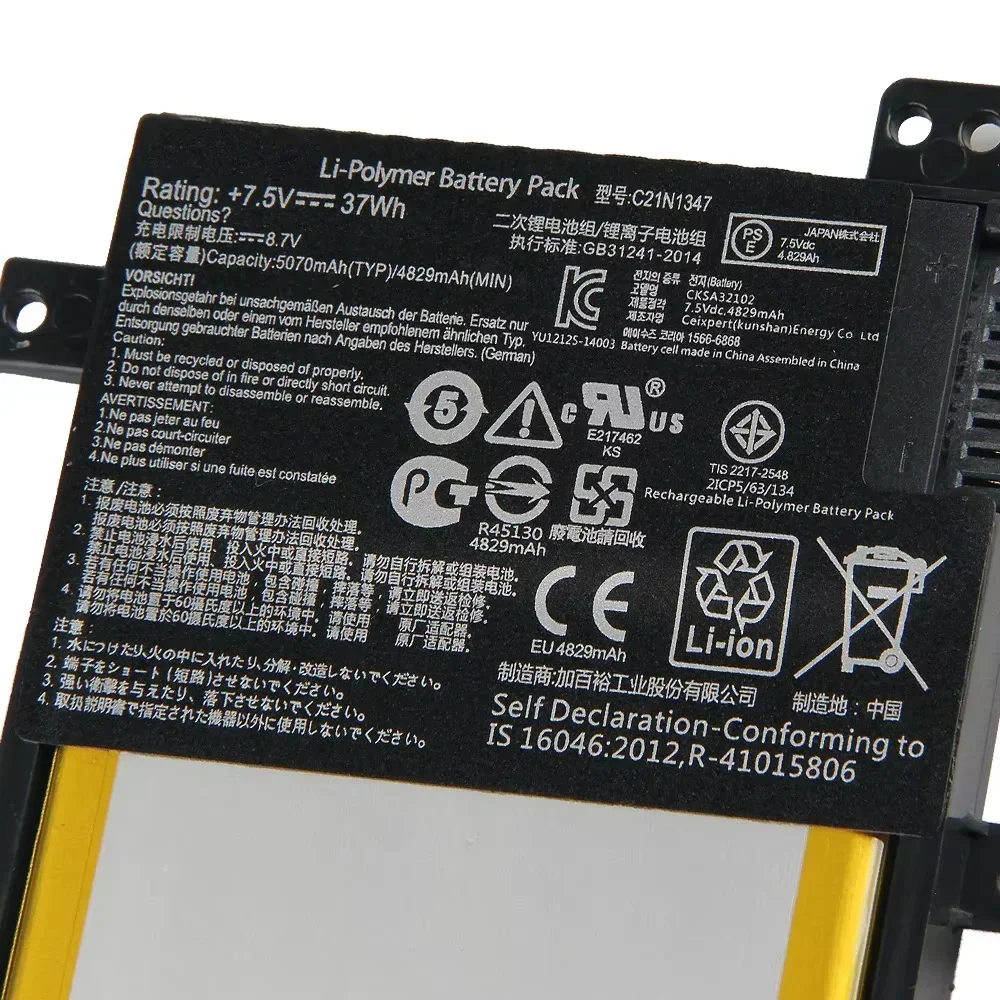 

Запасной аккумулятор для ASUS X555 X555LA X555LD X555LN W509L X554L FL5500L DX992L C21N1347 5070 мАч