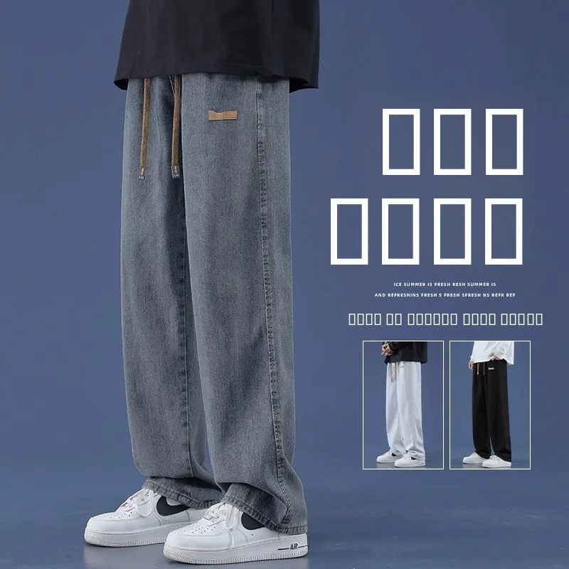 

Wear-Resistant Casual Jeans Men's Spring Autumn Loose Straight Leg Long Pants Youth Faion Classic Waed Denim Trousers