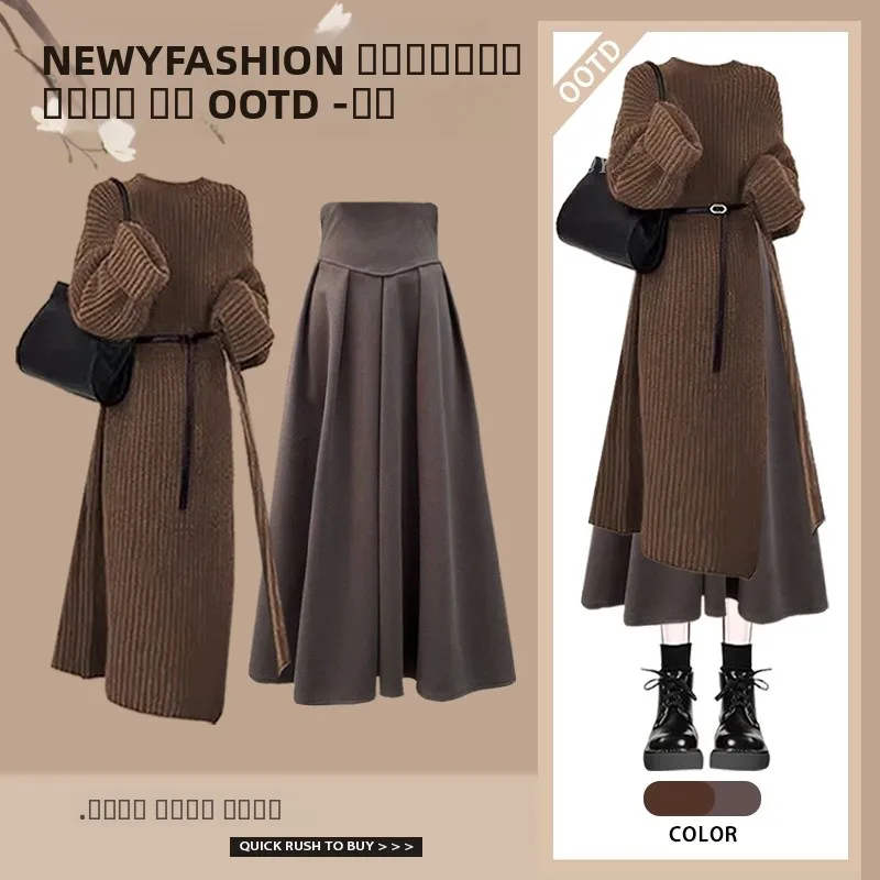 

Fashionable Knitted Sweater And Skirt Two-Piece Set for Women Slimming Stylish Winter Ensemble High-End Feelings Versatile