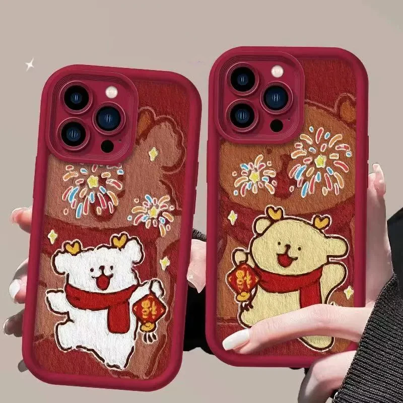 

Защитный чехол для iPhone 16 Pro Max, iPhone 17 Pro Max, Air 15, 14, 13, 12, 11, 8, 7 Plus, XS Max, SE с милым рисунком собаки