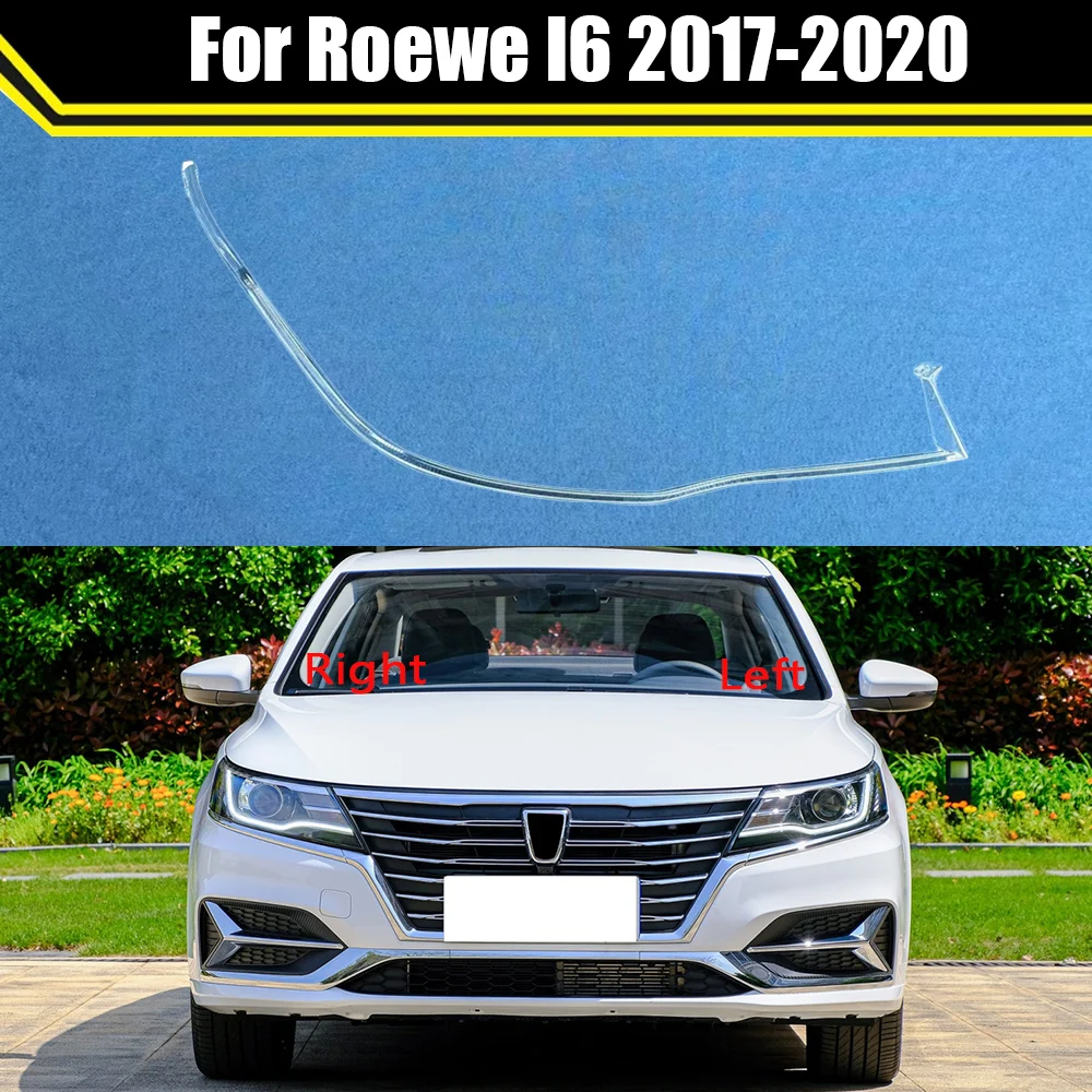 For Roewe I6 2017-2020 Headlight Light Guide Strip Daytime Running Light Tube Daily Car Head Lamp Emitting Tube