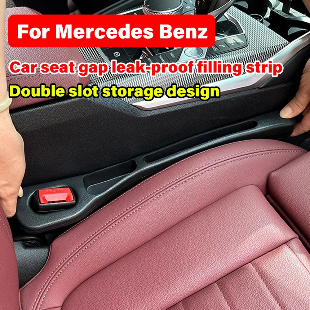 Car Seat Gap Storage Box Seat Gap Leak-proof Filling For Mercedes Benz GLC CLS W219 W213 Classe A W177 Gil A200 Accessories