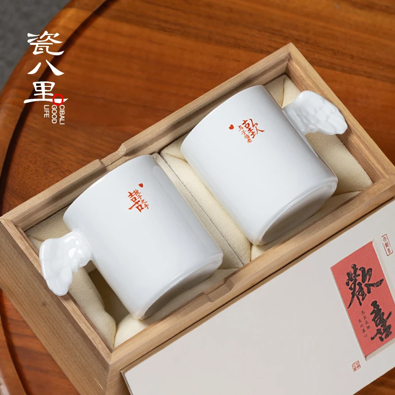 tasses-a-the-cerc-privees-ensemble-de-couple-nouveau-cadeau-de-mariage-tasses-a-poignee-en-porcelaine-jingdezhen-tasses-chinoises-faites-a-la-main