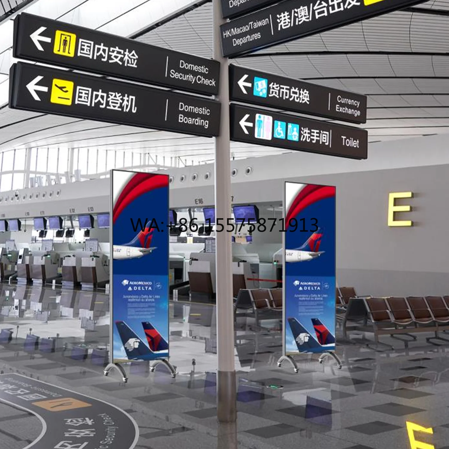 Led Poster Display …