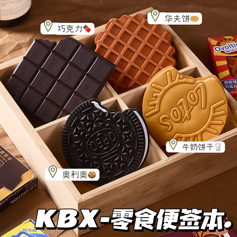 80-Page Doudouben Mini Notebook High Value Unzipped Note Book Diary Notebook Chocolate Scent Pocket Book Memo Pad