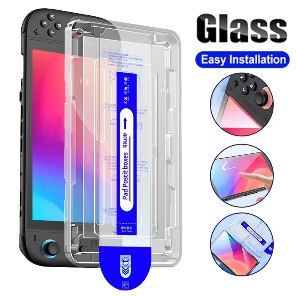 1/2/3Pcs Screen Protector with Auto Alignment Frame for Nintendo Switch 2 Console Accessories Tempered Glass Protective Film