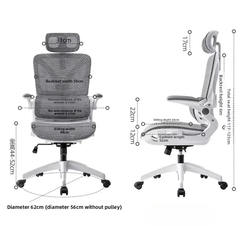 Gaming Chair with 3D Lumbar Support Racing Swivel Adjustable Breathable Mesh High Density Sponge Seat for Ergonomic Office