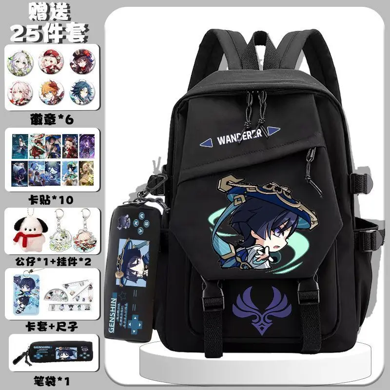 Genshin Impact Collaboration Funina 2024 New Model Double Shoulder Bag Boys Girls, Large Capacity Lightweight Backpack For A