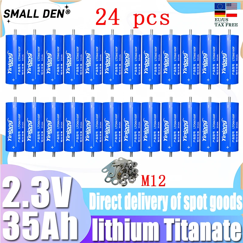 

24PCS 2.3V 35Ah original yinlong Lithium titanate lto Battery 10c Electric Boat Solar Speaker Car Power Battery DIY 12V 24V 48V