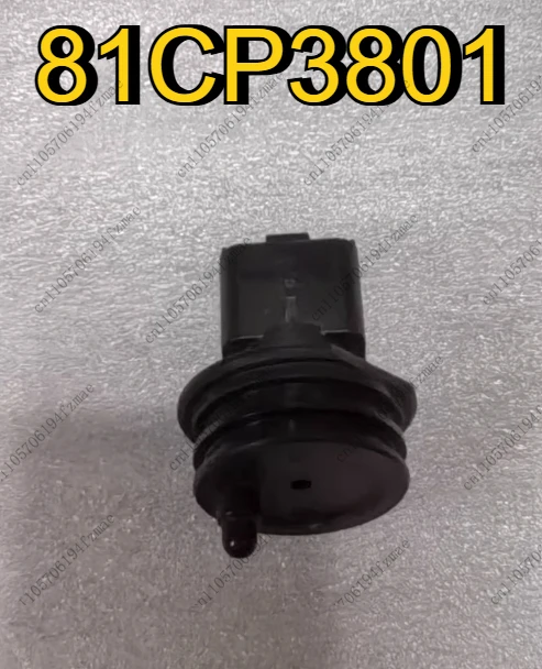 

Аксессуары Датчик давления 81CP38-01 08K5 CZ8