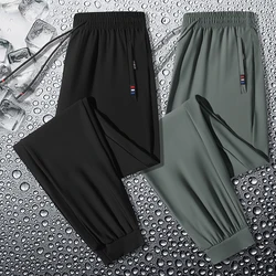 Pantalon de sport élastique décontracté pour hommes, mince, respirant, grande taille, extérieur, course à pied, taille élastique, Ice InjPants, 8XL, été, 2024