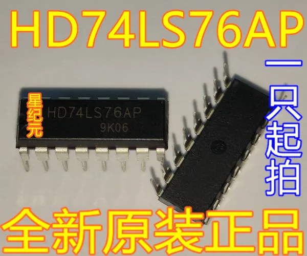 

[IN STOCK]1 Piece HD74LS76AP HD74LS76P 74LS76 Dual JK Trigger Chip Plug-in DIP16 New Original