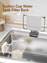 Kitchen Filter Mesh Household Suction Cup Sink Filter Mesh Kitchen Residue Filter Mesh Iron Waterproof And Rust Resistant