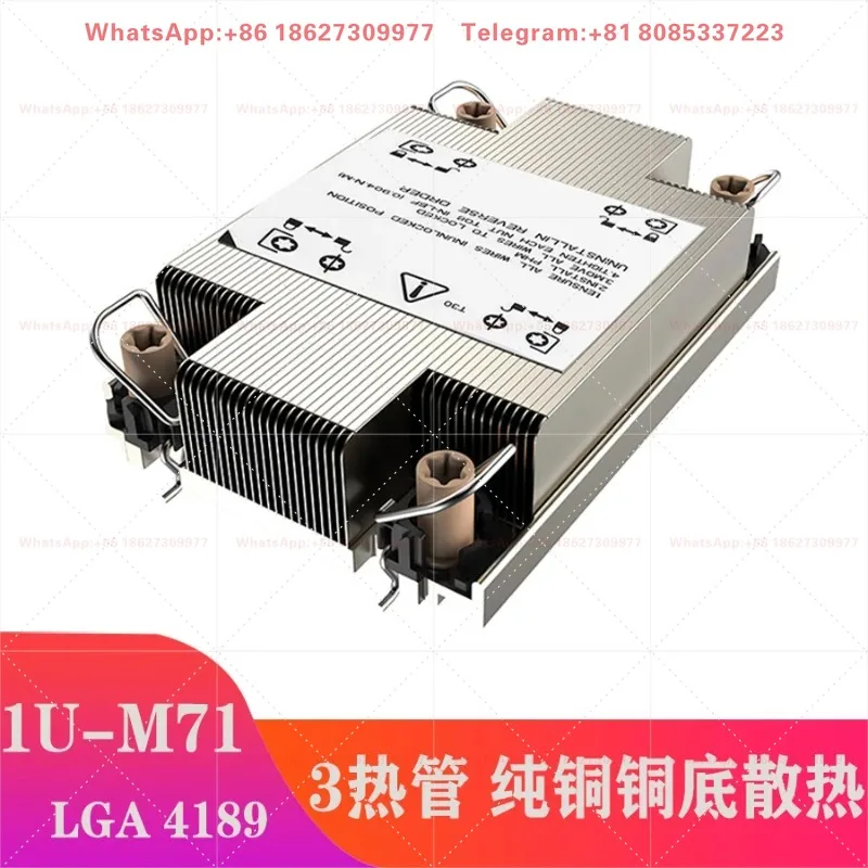LGA 4189 Leopard CPU Server Heat Sink Desktop Computer Fan Silent Ultra Micro