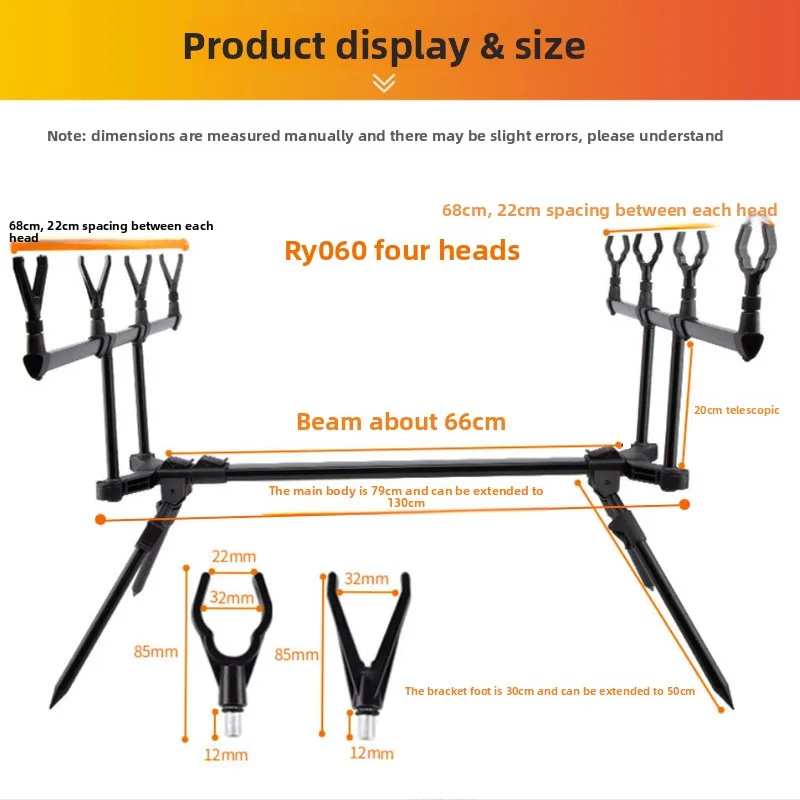 RY060 aluminum alloy quick-folding bracket, European-style sea rod telescopic three-head and four-head bucket fishing bracket