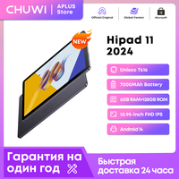 Global Version 2024 CHUWI HiPad 11 Tablet Android 14 10.95\